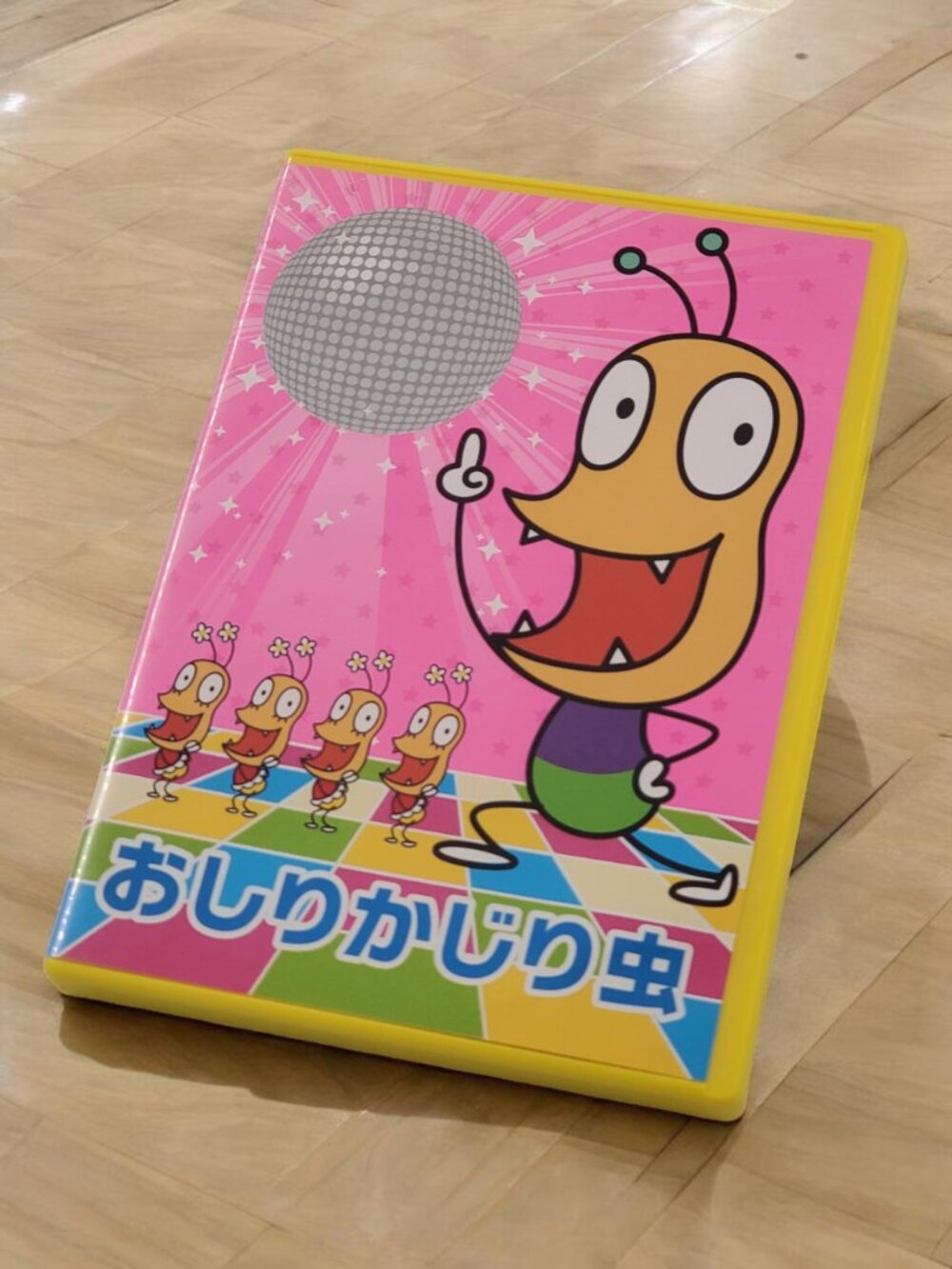Oshiri Kajiri Mushi Bottom Biting Bug DVD CD Set Japan Rare NHK Minna no Uta